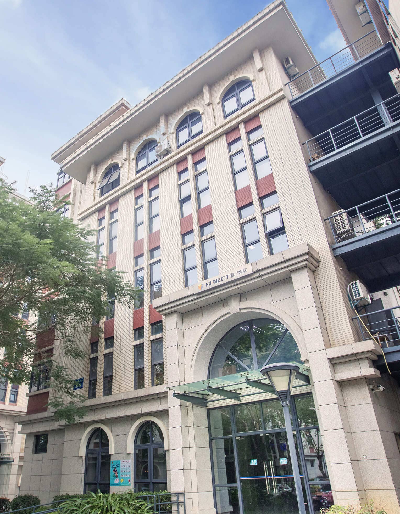 Hi-nect Building