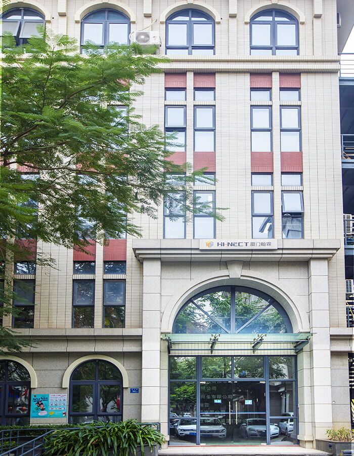 Hi-nect facility entrance